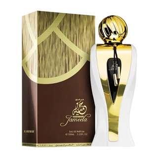 Al Haramain Jameela Eau De Parfum 100ml Spray - unisex - Teknashop Ltd