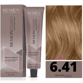 Revlon Revlonissimo Colorsmetique 66,60 Dark Blonde Ash Brown 60ml - unisex - Teknashop Ltd
