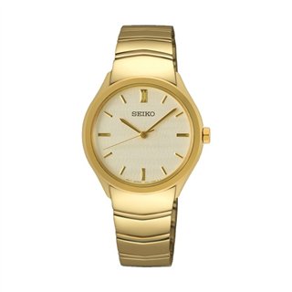 SEIKO WATCHES Mod. SUR552P1 - WW.SUR552P1 - Teknashop Ltd