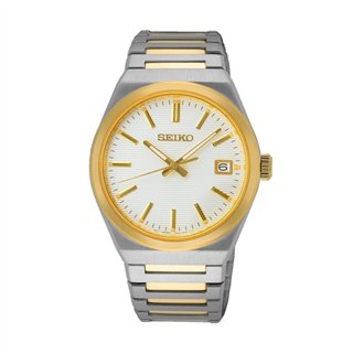 SEIKO WATCHES Mod. SUR558P1 - WW.SUR558P1 - Teknashop Ltd