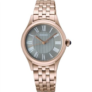 SEIKO WATCHES Mod. SUR614P1 - WW.SUR614P1 - Teknashop Ltd