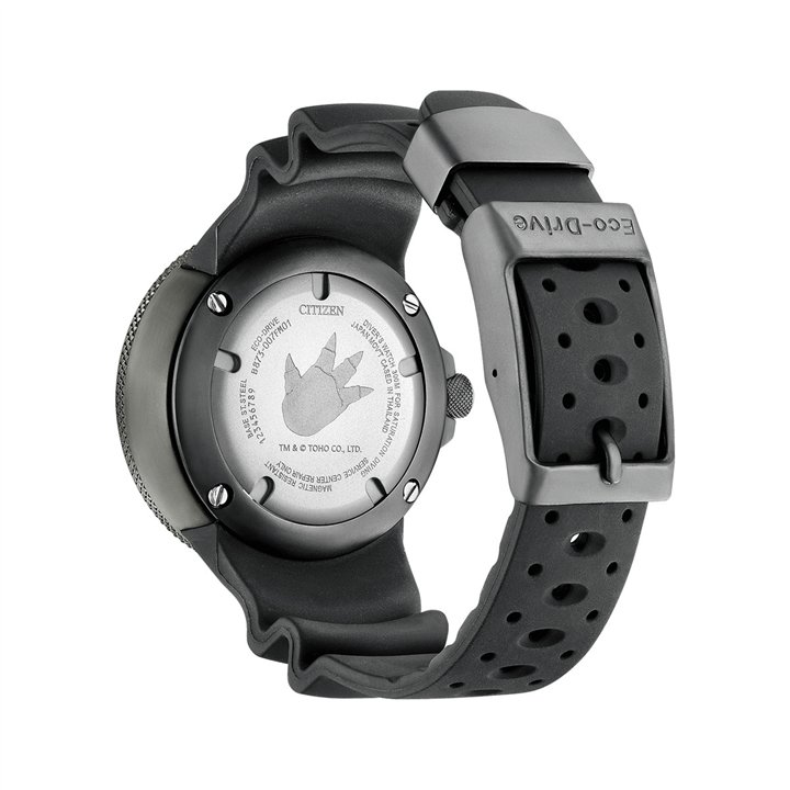 CITIZEN Mod. PROMASTER Divers Godzilla Limited Edition - WW.BJ8059-03Z - Teknashop Ltd