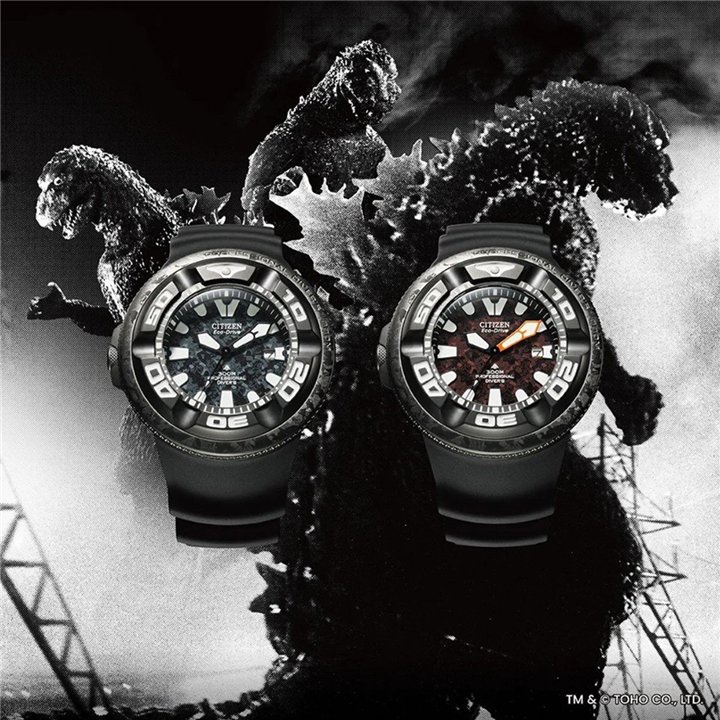 CITIZEN Mod. PROMASTER Divers Godzilla Limited Edition - WW.BJ8059-03Z - Teknashop Ltd