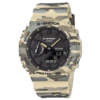 CASIO G-SHOCK Mod. OAK - BROWN CAMOUFLAGE SERIE ***NEW!*** - WW.GA-2100CM-5AER - Teknashop Ltd