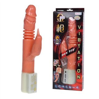 Vibrator with Rotation - BW-005006 - Teknashop Ltd
