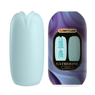 Olga Masturbator Egg Double Texture - BI-014932-4-1 - Teknashop Ltd