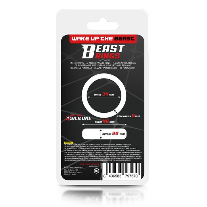 Liquid Silicone Cock Ring 3.4 cm - BR-757 - Teknashop Ltd