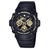 CASIO G-SHOCK Mod. SPORT SPECIAL COLOR