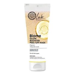 NATURA SIBERICA GLOW MASCARILLA PEEL-OFF 75MLMUJER