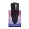 SHISEIDO GINZA NIGHT EAU DE PARFUM INTENSE 90ML VAPORIZADOR;MUJER