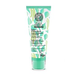 NATURA SIBERICA BEREZA POLAR WHITE BIRCH MASCARA FACIAL 100MLUNISEX