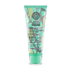 NATURA SIBERICA BEREZA POLAR WHITE BIRCH GEL-MASCARILLA 100MLUNISEX