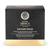 NATURA SIBERICA CAVIAR GOLD MASCARA CARA Y CUELLO 50ML;MUJER