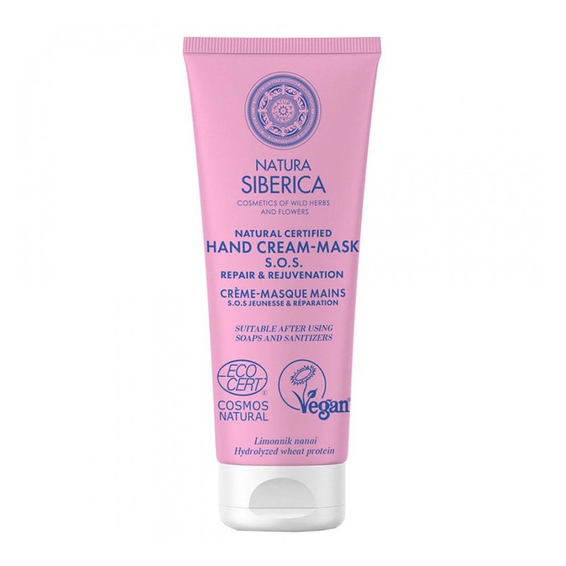 NATURA SIBERICA SOS CREMAS DE MANOS REPARACION REJUVENECIMIENTO 75ML;MUJER