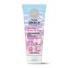 NATURA SIBERICA TAIGA LECHE CORPORAL NATURAL 1UN;MUJER