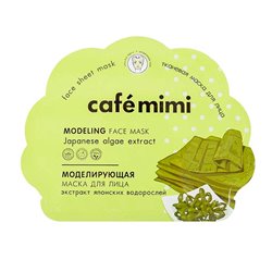 NATURA SIBERICA CAFE MIMI MASCARILLA FACIAL MODELING 1UN;MUJER