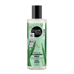 ORGANIC SHOP ALOE LECHE LIMPIADORA MICELAR 150ML;MUJER