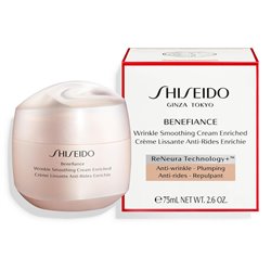 SHISEIDO BENEFIANCE CREMA RICA 75MLMUJER