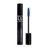 DIOR DIORSHOW MASCARA PUMP'N VOLUMEN MASCARA DE PESTAÑAS 260 1UN;MUJER