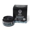 NATURA SIBERICA THE NORTHERN COLLECTION MANTECA LIMPIADORA BLACK 120ML;MUJER