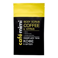 NATURA SIBERICA CAFE MIMI EXFOLIANTE CORPORAL DETOX CITRUS COFFEE 150GRMUJER