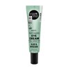 ORGANIC SHOP ALOE CREMA DE OJOS ANTI-PUFFINESS 30ML;MUJER