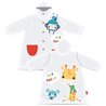 Raincoat Fisher-Price Junior PVC White Size 18 Months