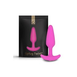 Vibrating Butt Plug Gplug XS Sunny Raspberry