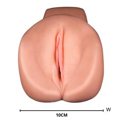 Masturbator Vagina with Vibration