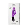 Vibe Ares Silicone 19.8 x 3.6 cm