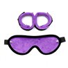 Rimba Bondage Play Handcuffs with Mask Adjustable Purple