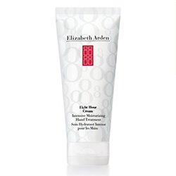 Elizabeth Arden Eight Hour Hand Cream All Skin Types 75ml - unisex - Teknashop Ltd