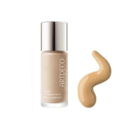 ARTDECO Rich Treatment Foundation 18 Deep Honey - unisex - Teknashop Ltd