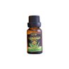 Arganour Citronella Oil 100% Pure 15ml - unisex - Teknashop Ltd