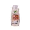 Dr Organic Virgin Coconut Oil Bath And Shower Gel 250ml - unisex - Teknashop Ltd