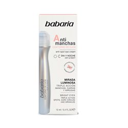 Babaria Anti Spot Eye Contour Cream 12ml - unisex - Teknashop Ltd