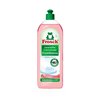 Frosch Dishwasher Gel Raspberry 750ml - unisex