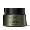 Ahava Safe Retinol pRetinol Cream 50ml - unisex