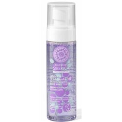 Natura Siberica Moisturising Face Mist Toner 100ml - unisex