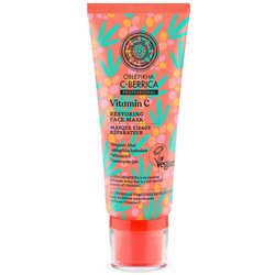 Natura Siberica Restoring Face Mask 100ml - unisex