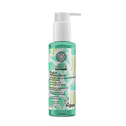 Natura Siberica Bereza Polar White Birch Peeling 145ml - unisex - Teknashop Ltd