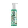 Natura Siberica Bereza Polar White Birch Peeling 145ml - unisex - Teknashop Ltd