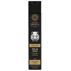 Natura Siberica Polar Wolf Strengthening Shampoo And Conditioner 250ml - unisex