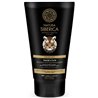 Natura Siberica Tigers Paw Reviving Face Cleansing Scrub 150ml - unisex