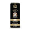 Natura Siberica Mirada De Águila - Crema Lifting Contorno De Ojos - unisex - Teknashop Ltd