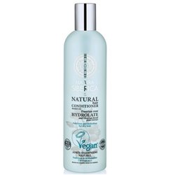 Natura Siberica Natural Hair Conditioner Nutrition And Hydration 400ml - unisex - Teknashop Ltd