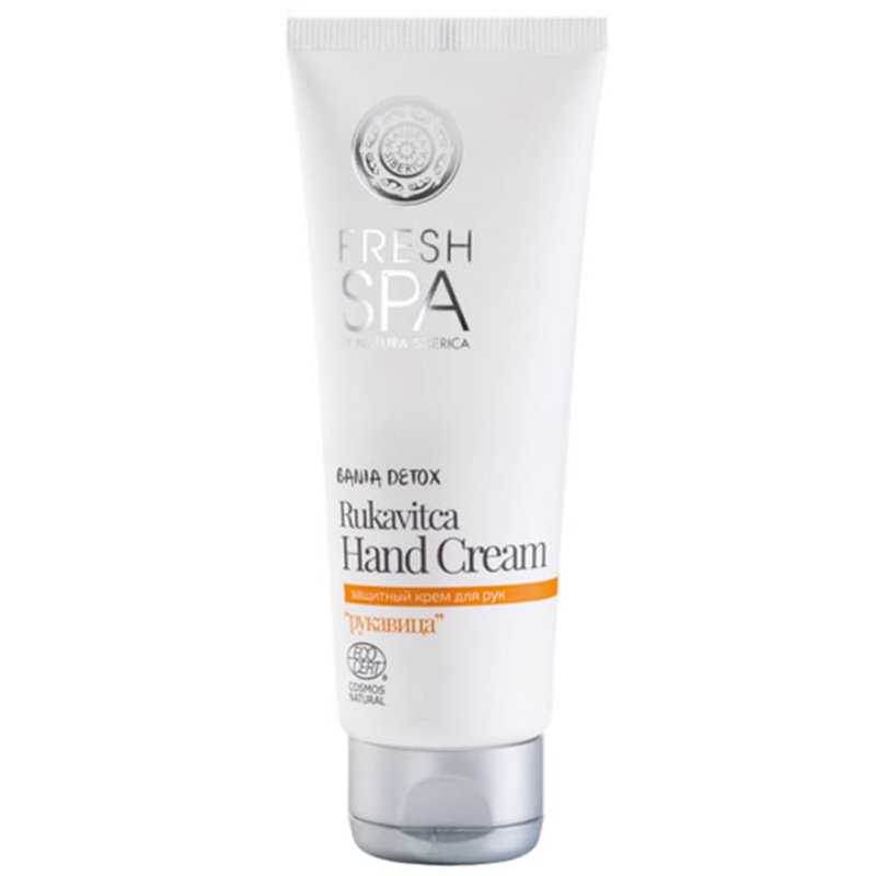 Natura Siberica Rukavitca Hand Cream 75ml - unisex