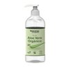 Seanergy Nature-Vegan Aloe Vera Gel-Cream Con Dosificador 500ml - unisex - Teknashop Ltd