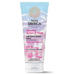 Natura Siberica Natural Hand And Nails Cream 270ml - unisex - Teknashop Ltd