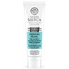 Natura Siberica Natural Siberian Toothpaste Siberian Pearl 100g - unisex - Teknashop Ltd